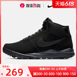 nike耐克运动鞋男鞋2021春季新款高帮翻毛皮鞋子耐磨休闲鞋654888