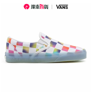 VANS范斯新款男女鞋Slip on彩色棋盘格一脚蹬舒适板鞋VN000XG88MC