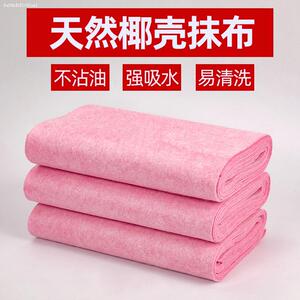 0091人付款淘宝郑家军