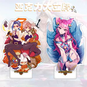 英雄联盟周边立牌lol金克丝拉克丝狐狸霞女枪烬15cm立牌周边礼品