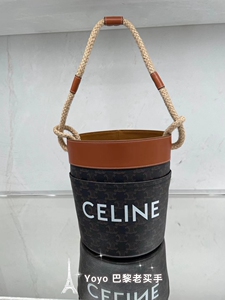 代购celine/赛琳 新款抽绳女包老花水桶包triomphe单肩手提圆筒包