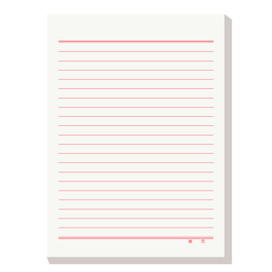 信纸稿纸学生用信笺信签本大学生作文纸英语数学作业科横格文稿横线