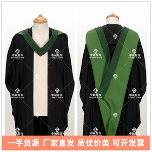 英国利兹大学硕士服 university of leeds学士服 利大毕业礼服