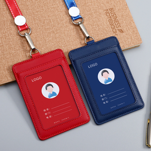 真皮卡套员工工牌胸牌制作定做定制高档logo高端胸卡工作证工号牌