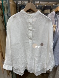 无印良品muji 法国亚麻水洗束腰长上衣 女士 夏季 凉爽舒适