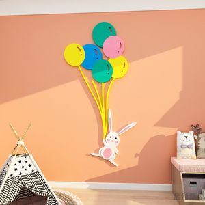 ins风创意气球卡通3d立体墙贴画儿童房间布置卧室幼儿园墙面装饰