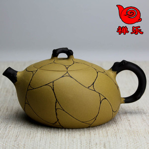 【禅乐】宜兴紫砂壶茶壶名家周群手工制新品本山段泥雅圆壶