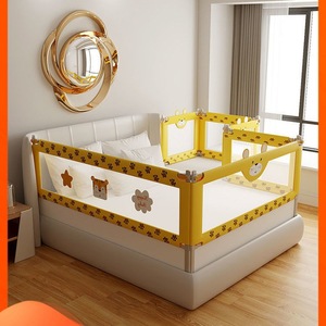 子母床床围婴儿