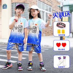儿童篮球服套装男童夏季短袖速干球衣女童库里30号表演训练服定制
