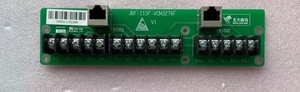 北大青鸟JB-11SF-CD8b多线盘接线板 11SF多线盘端子板电路板