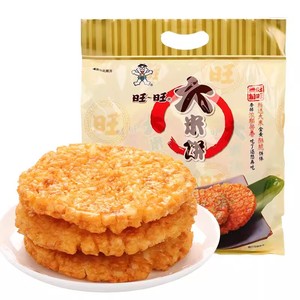 旺旺大米饼400g*3袋雪饼仙贝果米饼办公室网红休闲零食年货大礼包