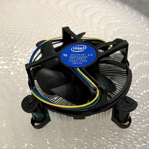 Intel英特尔 i3 i5 i7 CPU散热器风扇E97379-001 1155/1150/1156