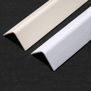 阳角线装修护角条pvc塑料瓷砖墙角防撞护墙家用客厅护墙角