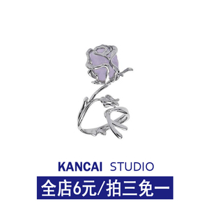 KANCAI荆棘玫瑰花朵戒指女个性甜哭辣妹风小众设计感可开口手饰品