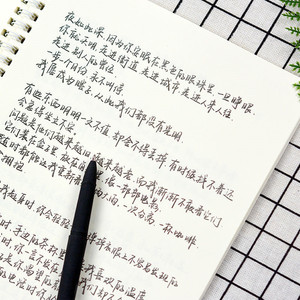 超级汤姆手写体字帖女生字体漂亮高中生初中练字帖贴行楷行书成人