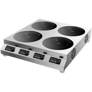 商用电磁炉多头四眼电陶炉多眼电磁灶六锅四位饭店锡纸花甲麻辣烫