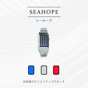 000人付款淘宝seahope日本品牌barcode条形均衡器创意电