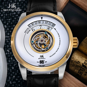 上海陀飞轮手表上海牌