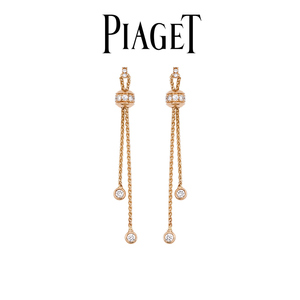 piaget耳环