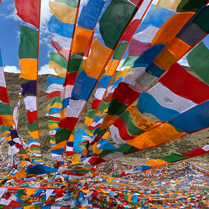 西藏拉萨圣地神山神湖代挂经幡 五色风马旗经旗隆达 108面