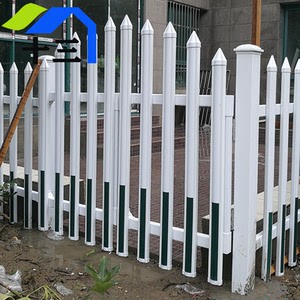 pvc塑钢护栏门室外花园别墅草坪小院子篱笆栅栏变压器围墙栏杆门