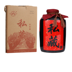 001人付款天猫(旗舰店)大午粮液54度大师级匠之酝纯粮食酒