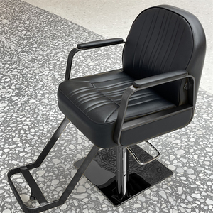 网红理发店椅子简约现代剪发椅发廊专用高档剪发烫染椅美发店凳子