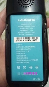 米王M20手机电池HT-6T手机电池电板 1800毫安