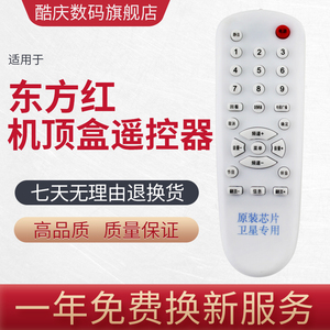 800人付款淘宝天成t5 t7