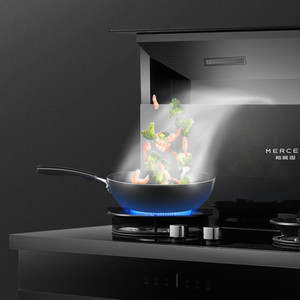 梅赛思b92a集成灶燃气灶消毒柜一体家用油烟机厨房万和荣誉出品