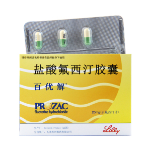 百优解/prozac 盐酸氟西汀胶囊 20mg*28粒/盒
