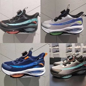 安踏儿童22年男大童鞋秋季新品男女童ufo飞碟纽扣气垫减震运动鞋