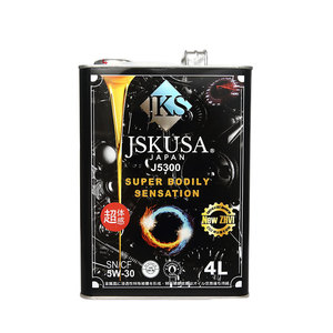 jks机油