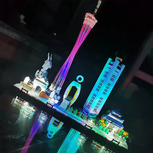 乐高城市天际线武汉广州地标建筑拼装积木模型益智力男生组装玩具