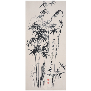 竹子水墨国画启功字画真迹原稿手绘代笔古代书画绘新字画廉洁绘画