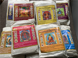 尼泊尔手工熏香佛香供香天然香粉古方不丹菩萨100g三份包邮