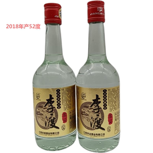 李渡高粱酒2018年52度金标500ml铝盖瓶装陈年老款江西南昌名酒2瓶