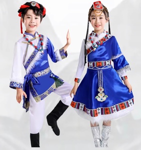 男女儿童西藏舞蹈表演服藏族水袖内蒙古草原拉萨少数民族演出服饰