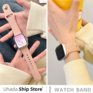 uhada适用Applewatch表带新款反扣硅胶创意智能运动多巴胺iwatchS9表带苹果原装S8/7/6/5/4/SE高级ultra2腕带