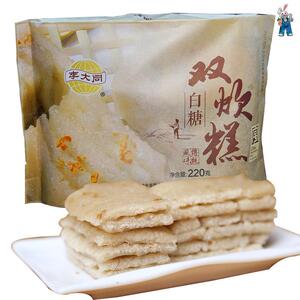 李大同双炊糕老五房风味传统糕点白糖双炊糕220克温州特产点心.