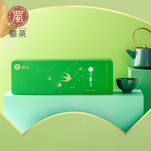 蜀茶二月露·雀舌明前高山茶叶雀舌四川特级茶叶120g