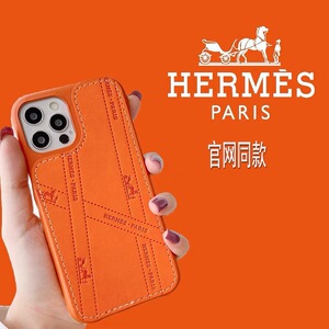 大牌爱马仕橙适用苹果12手机壳皮质新款iphone11promax保护套潮牌高端