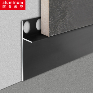 5厘8厘9厘12厘护墙板内嵌金属踢脚线石膏墙暗装贴脚线内凹墙角线