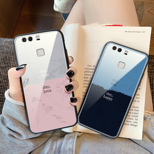 拼接撞色适用华为p9手机壳网红情侣全包时尚防摔玻璃硬壳超薄p9plus