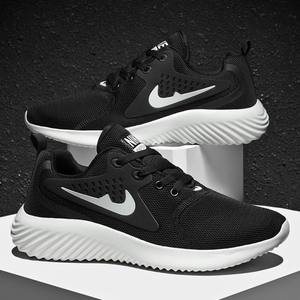 耐克男童鞋伦敦7代小跑学生跑步鞋中大童网面透气跑步运动鞋8