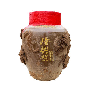 隆兴号种原酒清香型(麸曲)53度白酒25l坛装酒纯粮食酒窑藏老酒