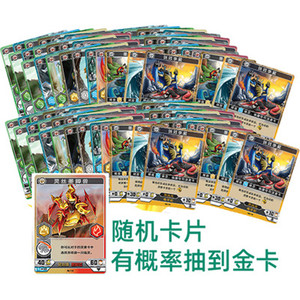正版兽王争锋2玩具黑焰战爪套装高阶升级版卡牌片精灵补充包灵兽