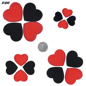 小号爱心布贴结婚照白衬衫衣服装饰贴修补破洞心形贴花刺绣桃心贴