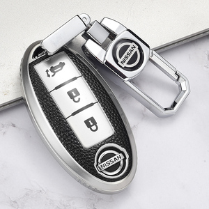 适用于2020款日产奇骏钥匙套14-19款奇骏高档男女汽车钥匙包壳扣