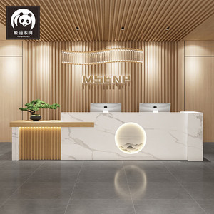 公司现代中式美容院前台吧台仿大理石纹烤漆收银台酒店轻奢接待台